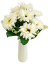 Букет от магаритки х11 32 см бял изкуствен