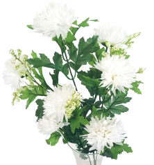 Veja krizanteme x7 75cm bela umetna