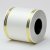 Pogrebna traka 80mm x 50m bijela