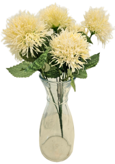 Künstliche Distel & Zubehör strauß 38cm Creme