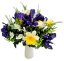 Artificial Narcissus, Iris bouquet 44cm Yellow, Purple, Cream