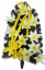 Temetési koszorú rendezett toll 46cm x 35cm liliom szalaggal, fehér celofán művirág