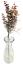 Dekoracija zelena umjetna x3 58cm