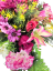 Trauergesteck aus künstliche Dahlia, Rosen, Lilien, Nelken und Zubehör 55cm x 40cm x 20cm