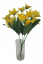 Roža narcisa 33cm rumena umetna