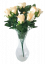 Ruže kytica béžová "12" 45cm umelá