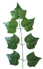 Artificial Leaf x7 60cm Green