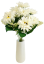 Букет от магаритки х11 32 см бял изкуствен