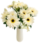 Букет от магаритки х11 32 см кремав изкуствен