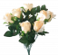 Růže kytice béžová "12" 45cm umělá