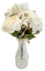 Изкуствен букет от божури, хортензии и аксесоари х9 44 см кремави