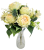 Божури и аксессуары голям букет 48см изкуствено светло зелено