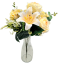 Umjetni buket božuri, ljiljani, hortenzije i dodaci 46cm žuta, kremasta