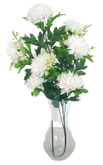 Veja krizanteme x7 75cm bela umetna
