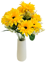 Букет от магаритки х11 32 см жълт изкуствен