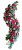 Smútočný veniec esíčko umelé ruže, karafiáty a doplnky 130cm x 40cm