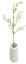 Dekorácia prízdoba Gypsophila zeleň umelá 42cm