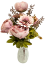Artificial Peonies and Sunflowers luxury bouquet 50cm Pink