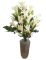 Artificial Lilies Bouquet x12 50cm Cream
