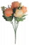 Bazsarózsa csokor "7" 30cm narancssárga művirág