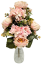 Exclusive Artificial Peonies Bouquet 52cm x 30cm Pink