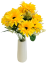 Букет от магаритки х11 32 см жълт изкуствен