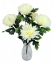 Artificial Chrysanthemums x5 Bouquet 50cm Cream - Best price