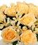 Duży bukiet róż 46cm stuczny żółty