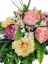 Trauergesteck aus künstliche Pfingstrosen, Dahlien, Gänseblümchen und Zubehör 70cm x 35cm x 25cm