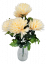 Chryzantémy kytica x5 50cm broskyňová umelá - Najlepšia cena