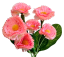 Buchet de Flori vesnice x5 31cm flori artificiale