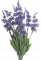 Artificial Lavender flower x 7 16,5 inches (42cm) blue
