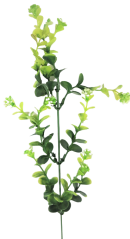 Dekorativno zelenje 1544 46cm umetno