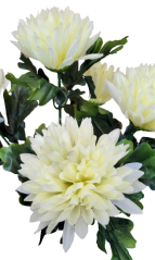 Crizanteme buchet x5 crem 50cm flori artificiale - Cel mai bun preț