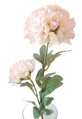 Luksusowa sztuczna hortensja x1+1 78cm różowa